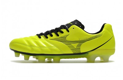 Mizuno Rebula III Cup Made In Japan Fg Robotic - Safety Yellow/Black