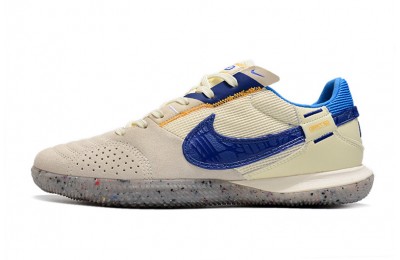 Nike Streetgato IC - Coconut Milk/Navy Blue/Gold/Hyper Royal