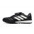 Adidas Copa Gloro TF - Core Black/White