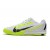 Nike Mercurial Vapor 14 Pro IC Safari - White/Black/Silver